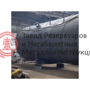 Портфолио