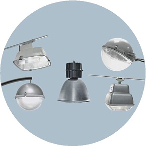 Светильник ламповый ГКУ19 металлогалогенный подвесной