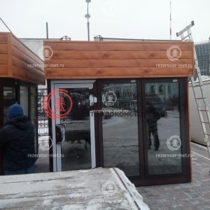 Портфолио